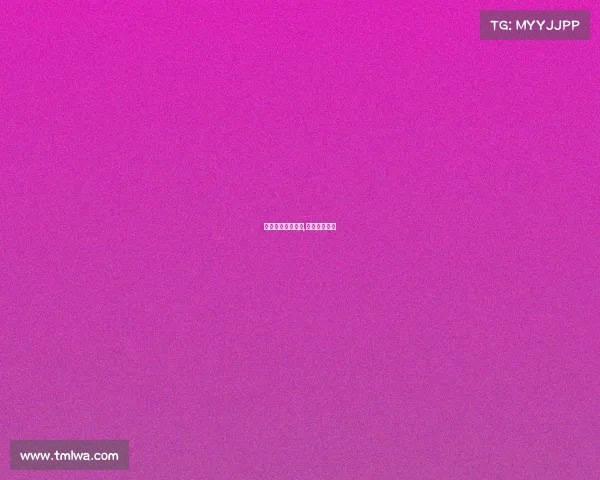 库尔勒电子竞技城,库尔勒电竞馆